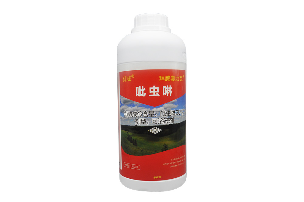 拜威奧力克